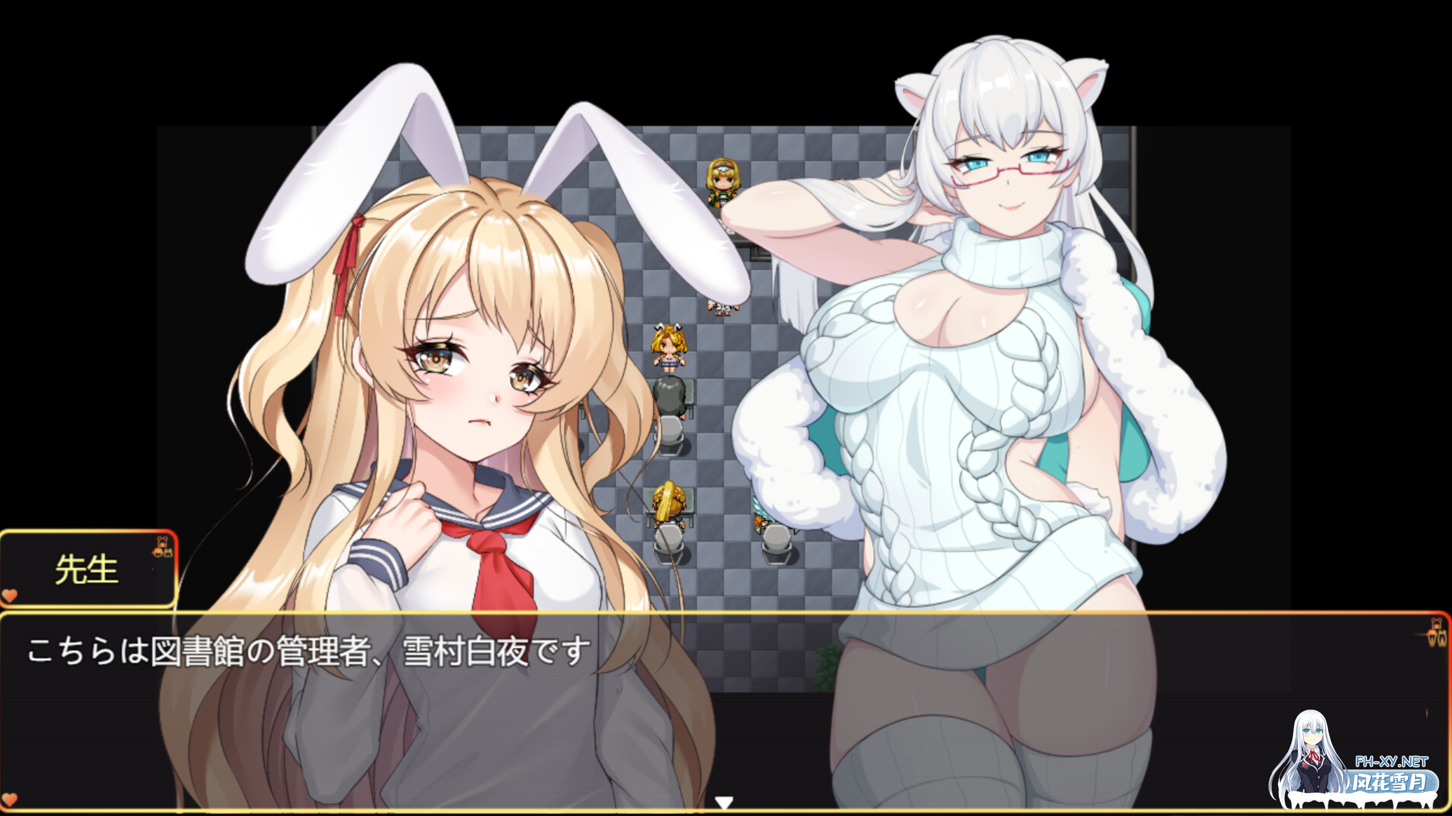 [日式RPG/中文/2D步兵] 三只宠物圈养记 純愛! 乱O! 桜シーズン物語 官方中文步兵版[900M/新作]-3.png