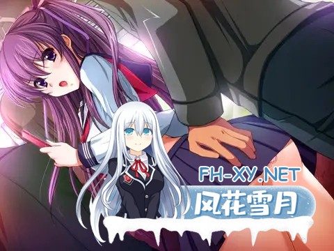 [精品ADV/汉化/恶堕/PC]痴汉专用车厢2 HD重制版 痴漢専用車両2 HDリマスター AI汉化内嵌版+全CG存档[3.31G/CV]-2.jpg