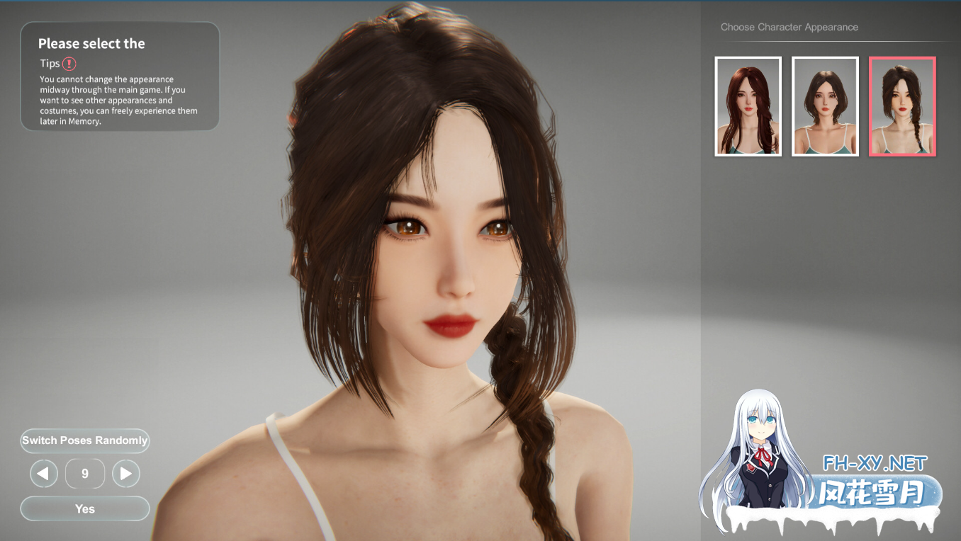 [亚洲3D互动精品/官中/全动态/性扰//多结局/PC]隔壁的美艳人妻 The Wife Next Door Ver1.6.9 官方中文版[12.2G]-1.png