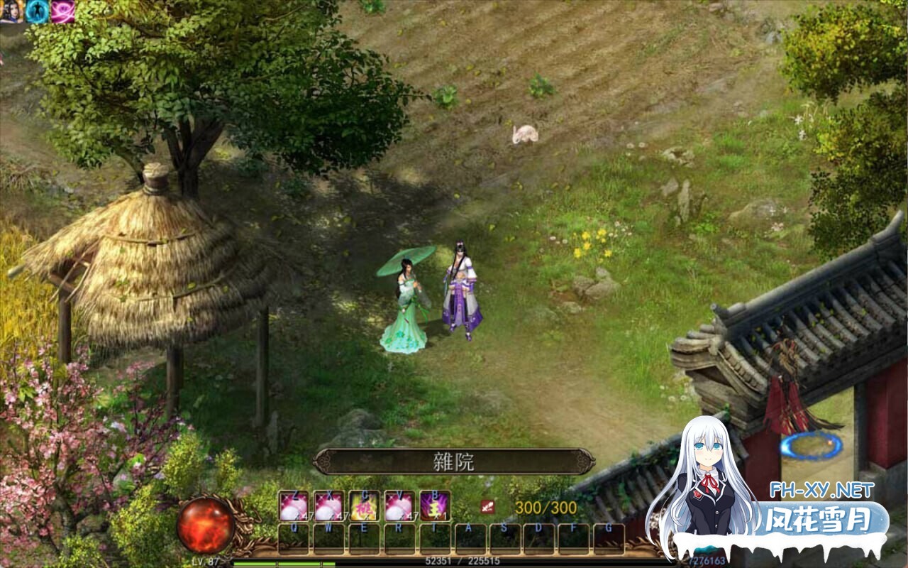 [RPG/魔改/更新/多P/口交]金庸群侠传5 爱与死[五周年Ver1.24.1+仙狐MOD][PC/6G]-4.jpg