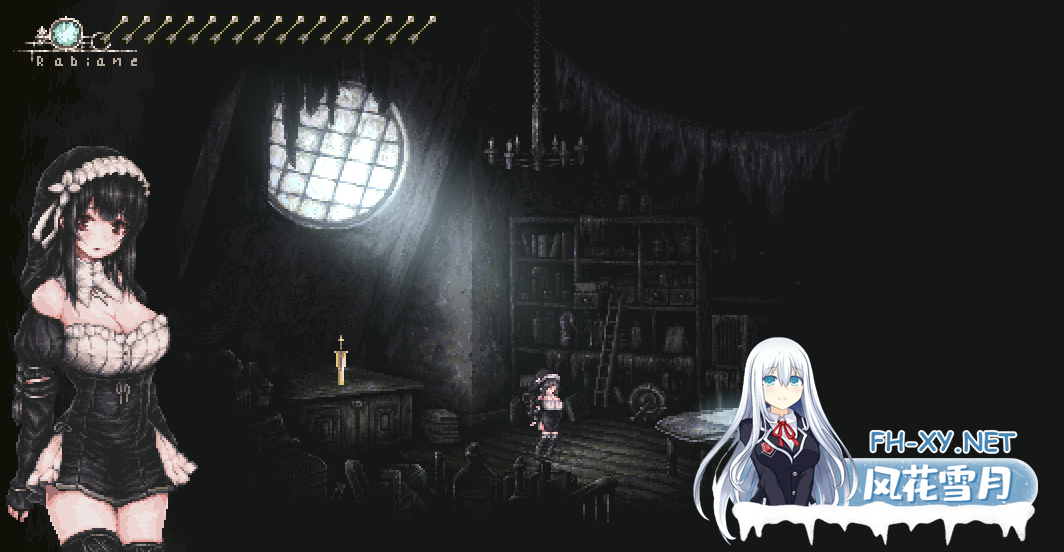 [日系ACT精品/官中/全动态/战斗H/PC]哥特少女勇闯恶魔城 SiNiSistar Ver3.01p 官方中文版[373M]-10.png