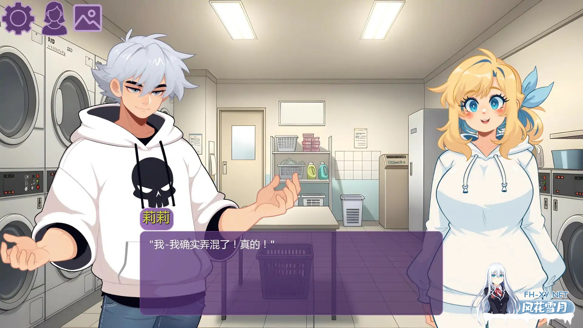 [SLG/AI汉化/3D/更新/AI作画/扶她]时间之欲/TimeLust [Ver0.32][PC+安卓/2.12G]-5.jpg