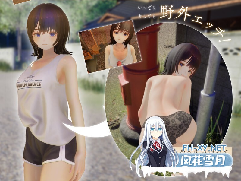 [3D互动/生肉/全动态/姐姐/恋爱/PC]夏穗 ~ 我陷入恋爱的30天 ~ なつねぇ～僕が恋した30日～ DEMO生肉版[2.18G/CV]-5.jpg