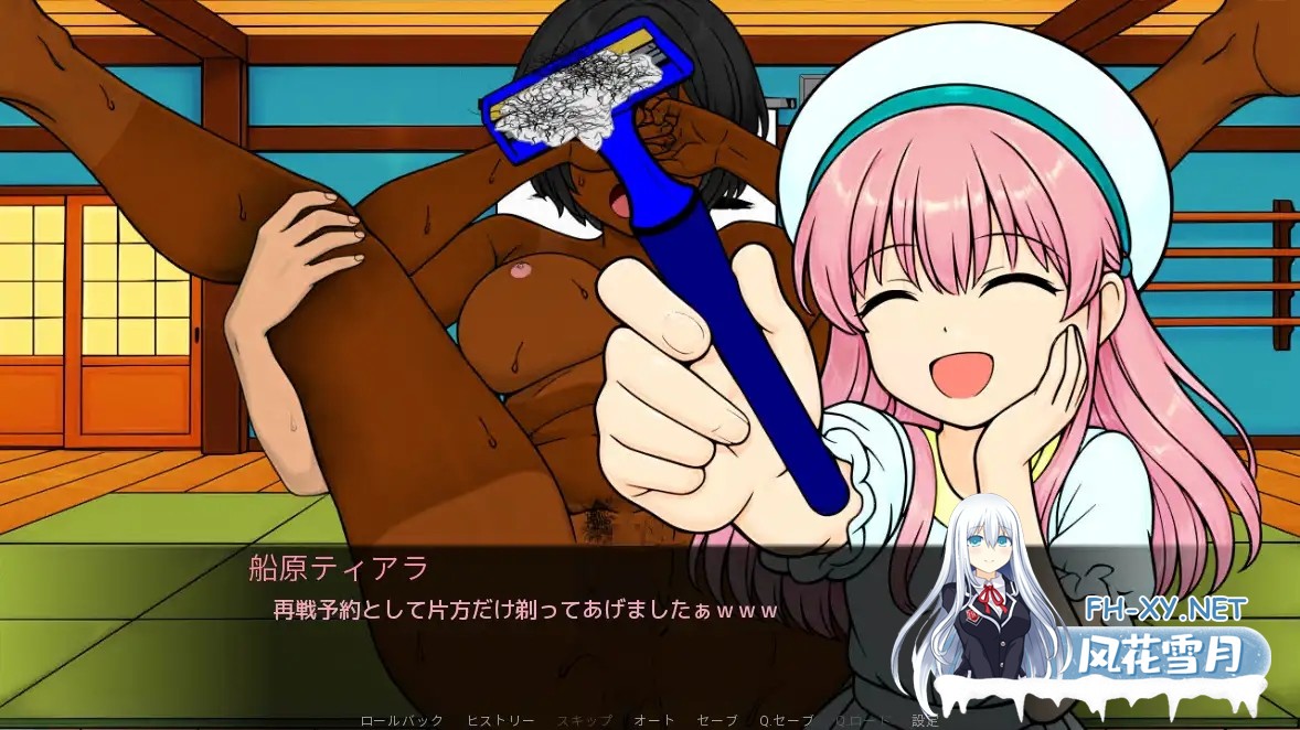 [SLG/机翻+AI文本/羞耻/粪便/重口][RJ01513497/完塚ゲームサークル社团]重盛步的教育(前篇)/重盛 歩の教育(前編)[PC/610M]-5.jpg