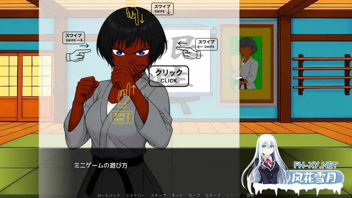 [SLG/机翻+AI文本/羞耻/粪便/重口][RJ01513497/完塚ゲームサークル社团]重盛步的教育(前篇)/重盛 歩の教育(前編)[PC/610M]-6.jpg