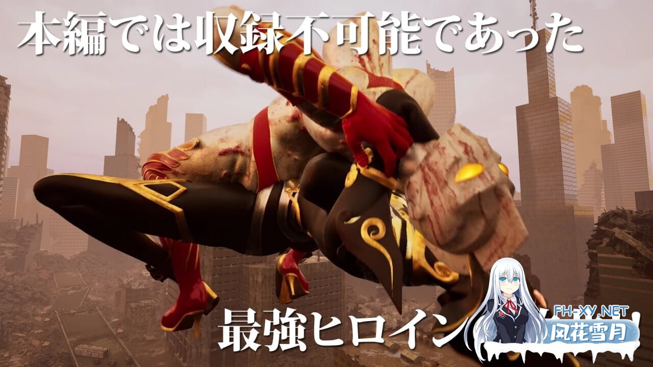 [3D/生肉/2D/巨乳]奥特之母败北动画 短篇集vol.1/アストロヒロイン敗北動画 短編集vol.1[Ver1.0.2][PC/1.90G]-3.jpg