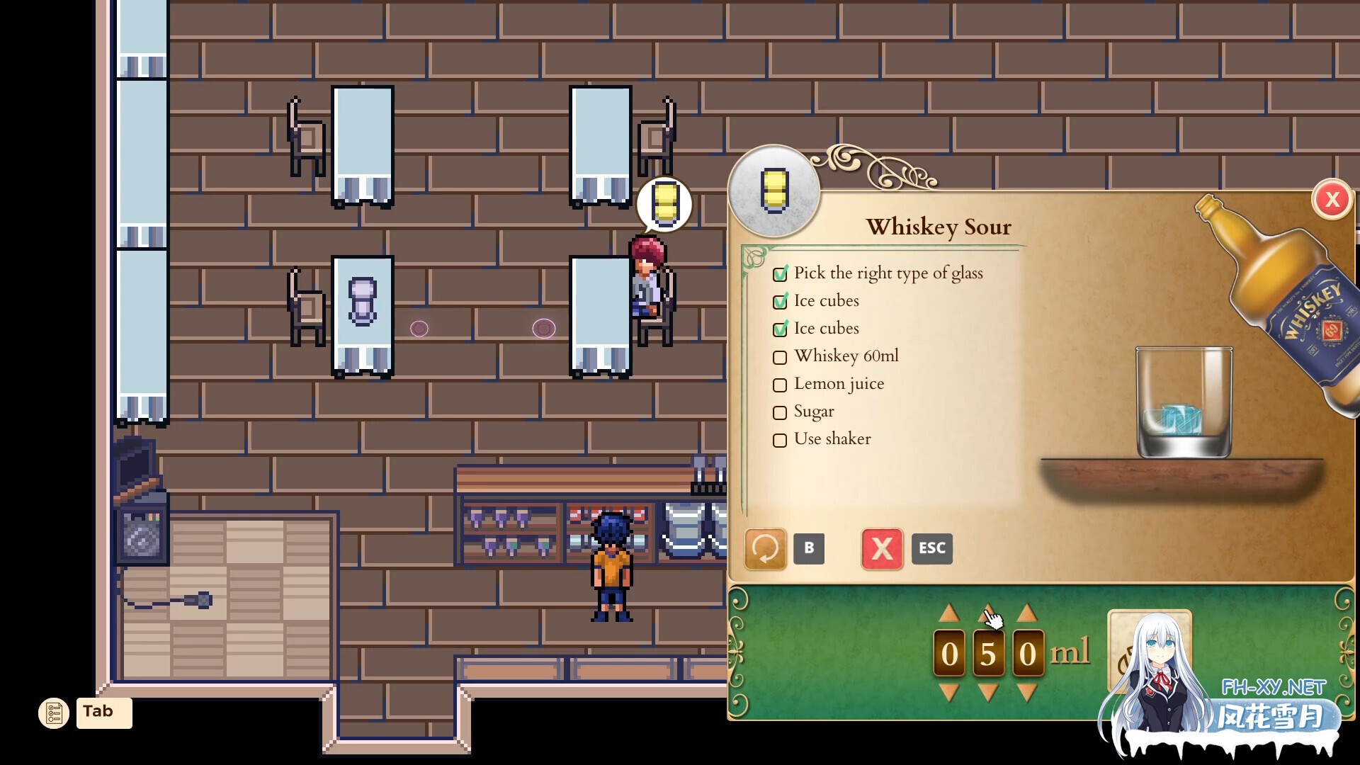 [SLG/STEAM官中/手交/巨乳/像素/多P/更新]科马多里酒店/Komadori Inn[Ver0.5.4b 体验版][PC/700M]-4.jpg