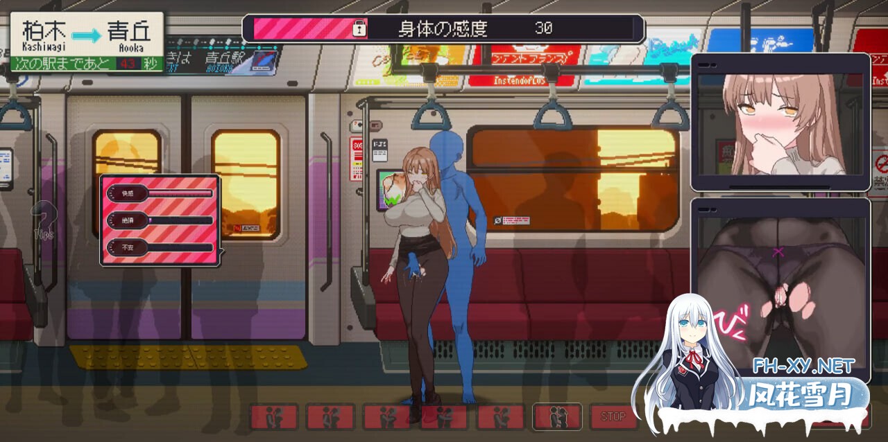 [SLG/DL官中/触摸/像素/电车/羞辱/巨乳/更新][RJ01437470/三しょく工房社团]清洁工传奇/清掃員伝説[Ver1.08  正式版][PC/920M]-1.jpg