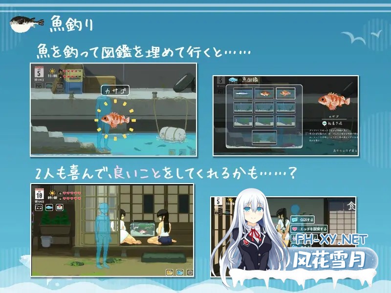 [RPG/2D/生肉/口交/巨乳][RJ01402070/ディーゼルマイン社团]夏日的14天-/SUMMER -14 Days/SUMMER-夏の14日-/SUMMER ~夏の14日~[Ver1.01 正式版][PC/1.5G]-3.jpg