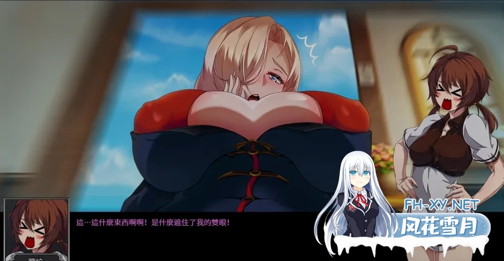 [RPG/AI汉化/PC+安卓] OverDevil:圣石少女传说 Ver1.37 AI汉化内嵌正式版 [3.6G/更新]-4.jpg