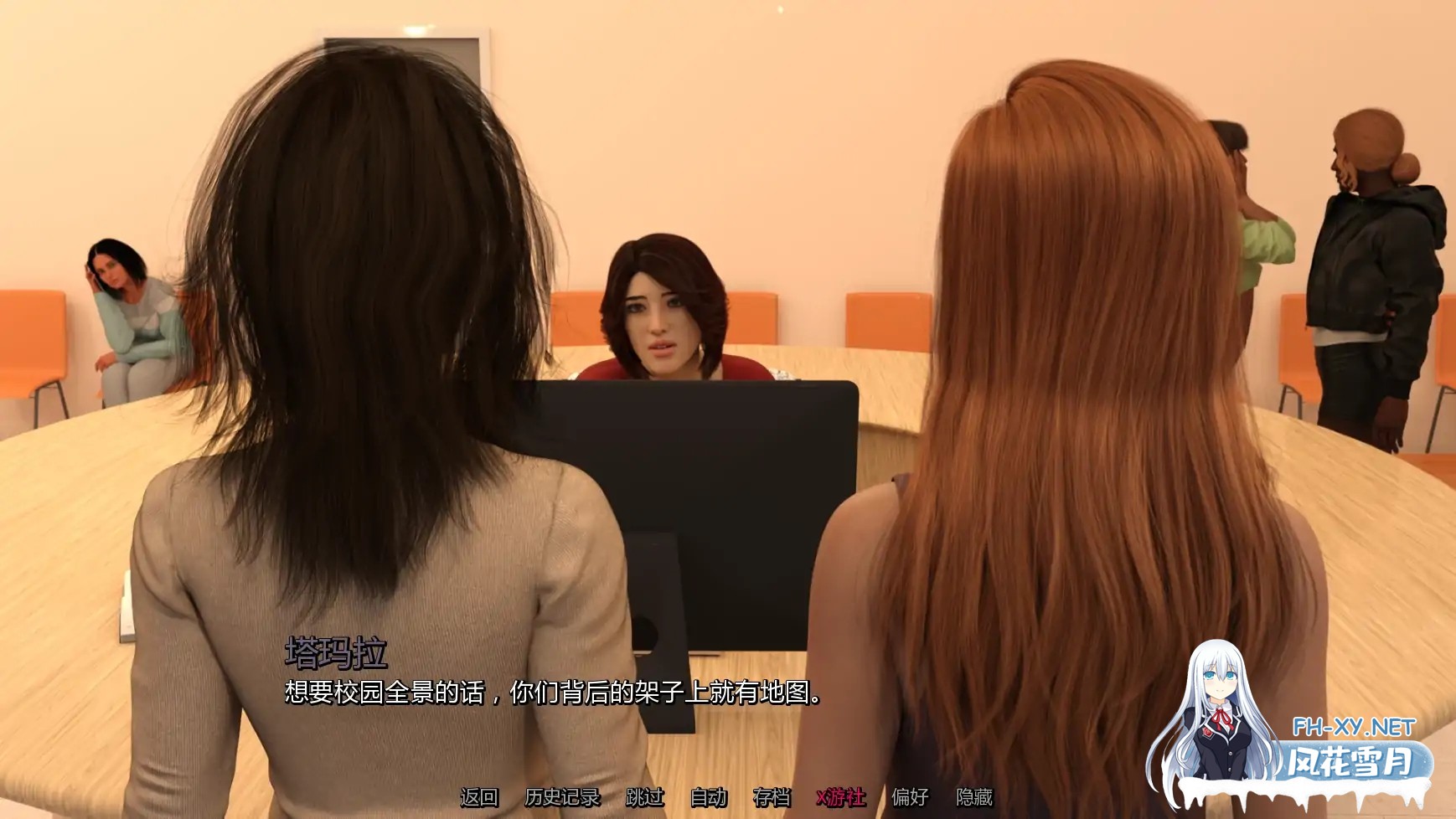 [SLG/AI汉化/熟女/巨乳/更新]我的新回忆开端/My New Memories: The Beginning [Ch.2][PC+安卓/0.74G]-5.jpg