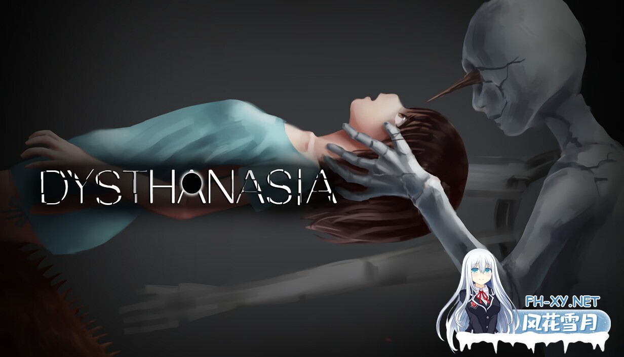 [3D游戏/中文/步兵全动态] [微猎奇] DYSTHANASIA -终末期异化- ver1.0.4 官方中文步兵版 [4G/新作/全CV]-1.jpg