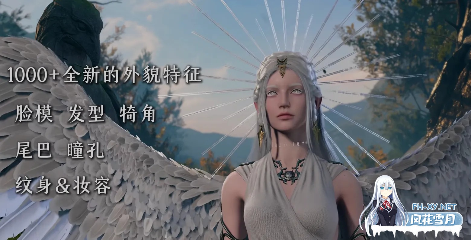 [3A大作RPG/绅士魔改版] 博德之门3 wei师爷魔改MOD整合 至上真神之怒 600+精品MOD整合版[带绅士实验室] [110+40G]-4.jpg