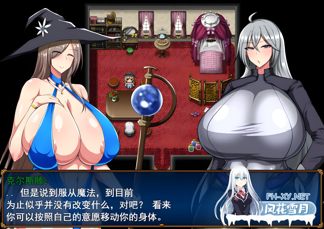 [日系RPG/官中/无码/PC+安卓joi]戰鬼克莉絲汀 战鬼克莉丝汀 戦鬼キルスティン v1.0.2 官方中文版[1G/CV]-7.png