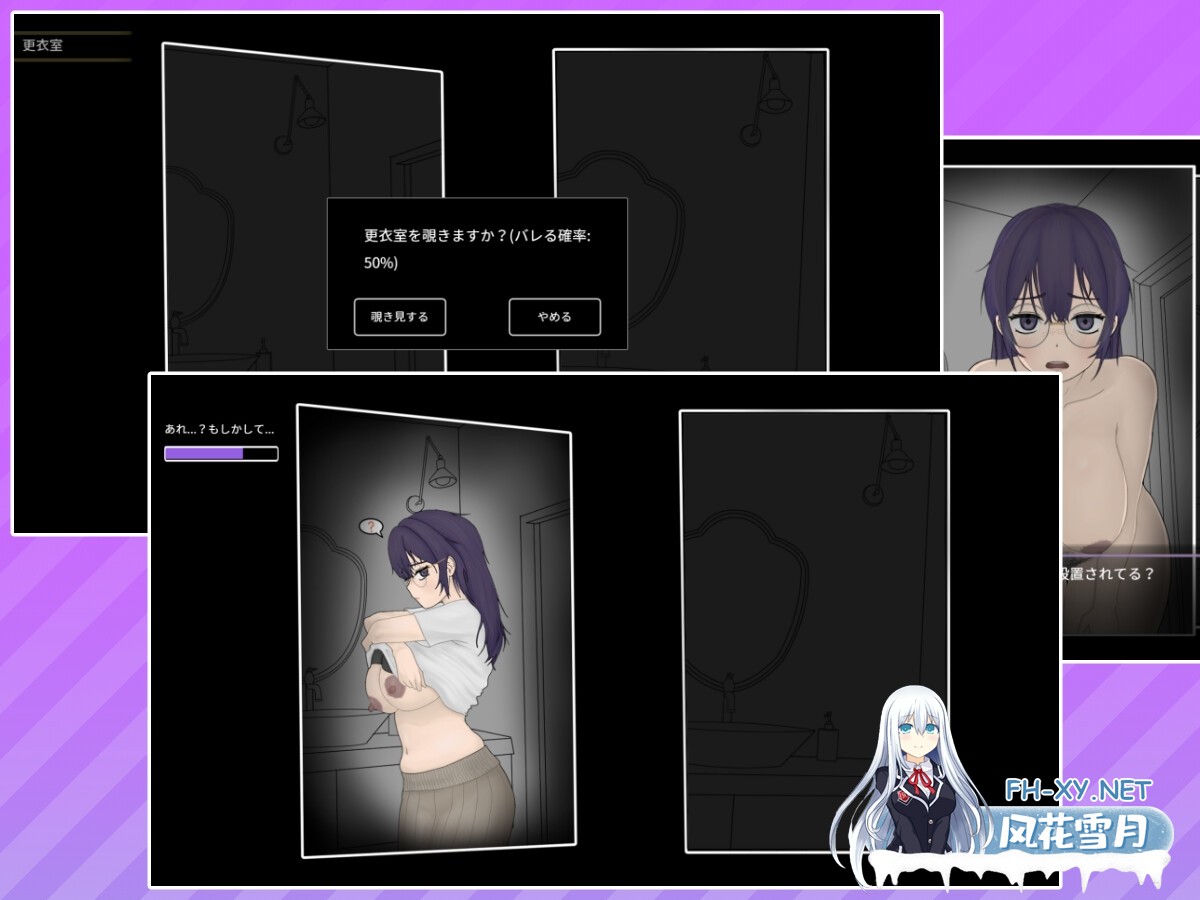 [SLG/官中]调教按摩店 ～玛丽篇～/飼いならすマッサージ店 ～アリン編 ～v1.1.2 官方中文步兵版[PC/550M]-3.jpg