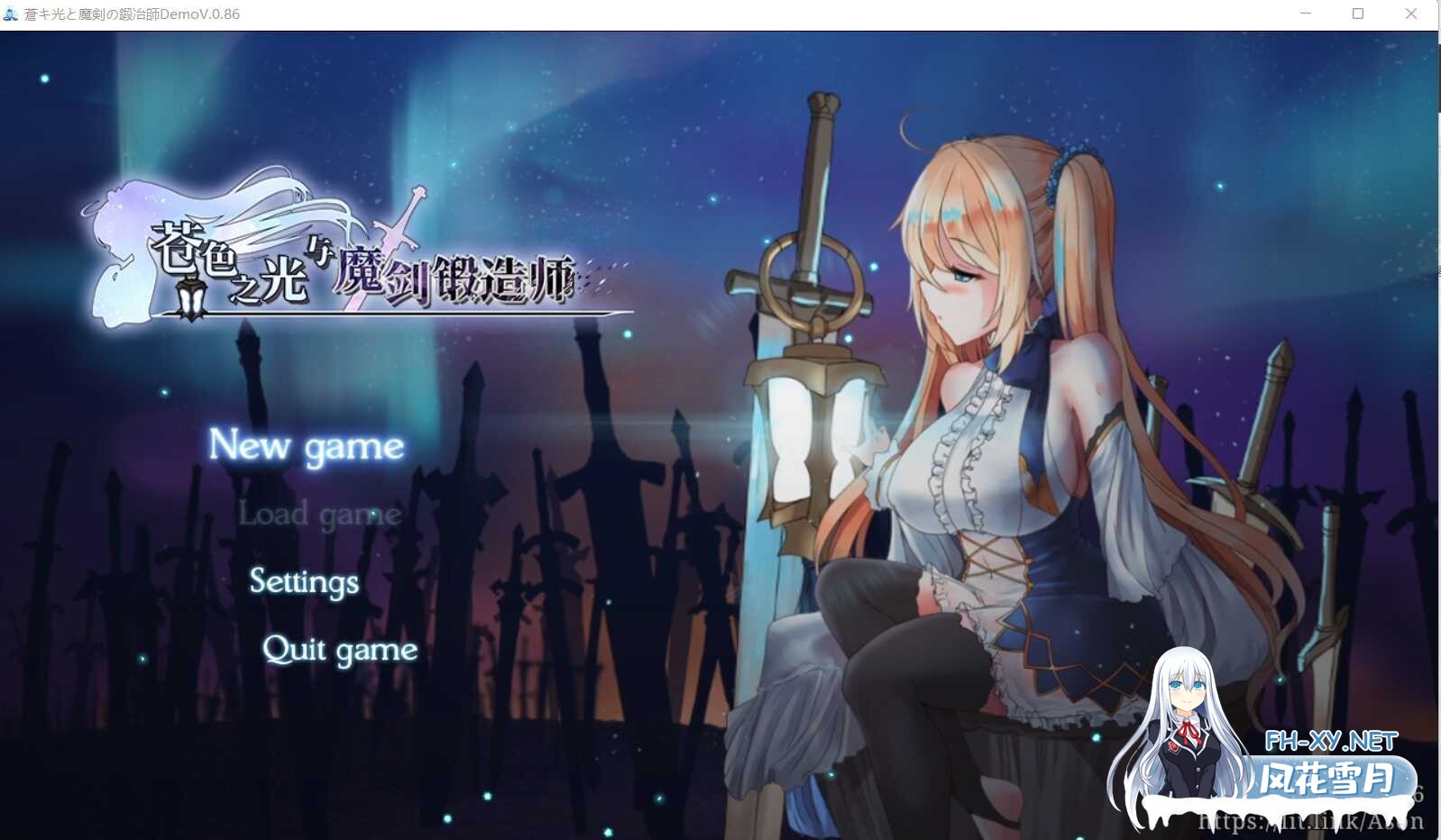 [动作RPG/STEAM官中/步兵/巨乳/魔物娘/反向奸/更新][RJ309598/Ason社团]苍色之光与魔剑锻造师/蒼キ光と魔剣の鍛冶師/The Shimmering Horizon andCursed Blacksmith[Ve...-1.jpg