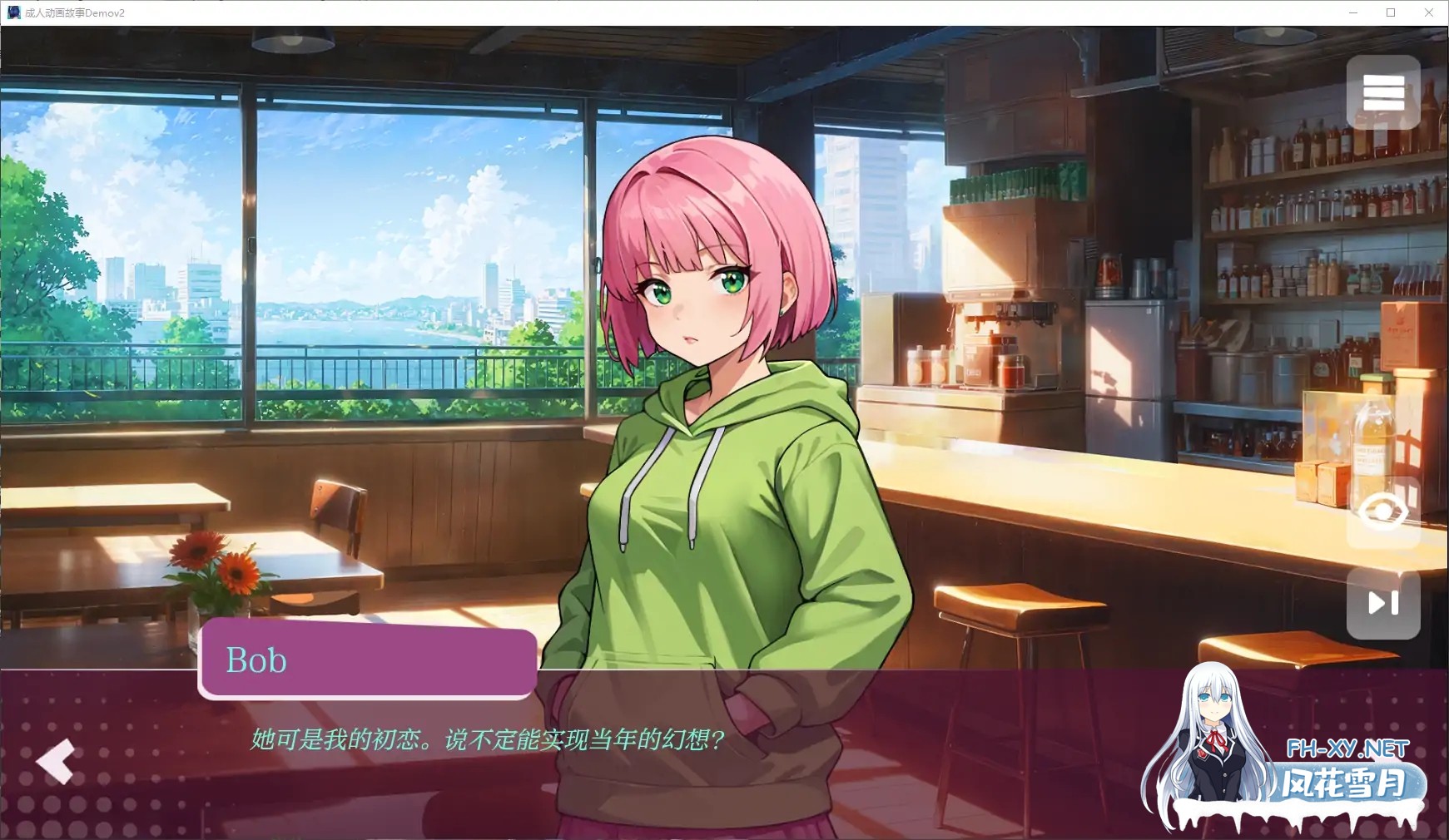 [SLG/AI汉化/2D/动态/AI作画/更新]成人动画故事/Getting Inside Hentai Story [Ver25.09.30+DLC][PC/2.3G]-4.jpg