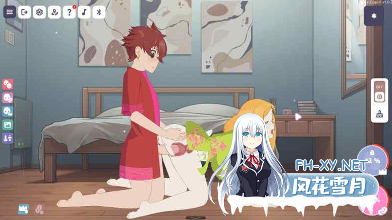 PC[猎奇重口魔物娘SLG奇怪XP]欲望的丘比特 Lust's Cupid~V1.1.4官中动态步兵+全CG解锁[2.4G]-9.png