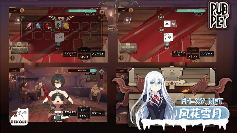 [日式SLG/中文/全动态] 酒馆奴隶 PUBPET 体验版 Demo 官方中文版 [800M/新作/全CV]-4.jpg