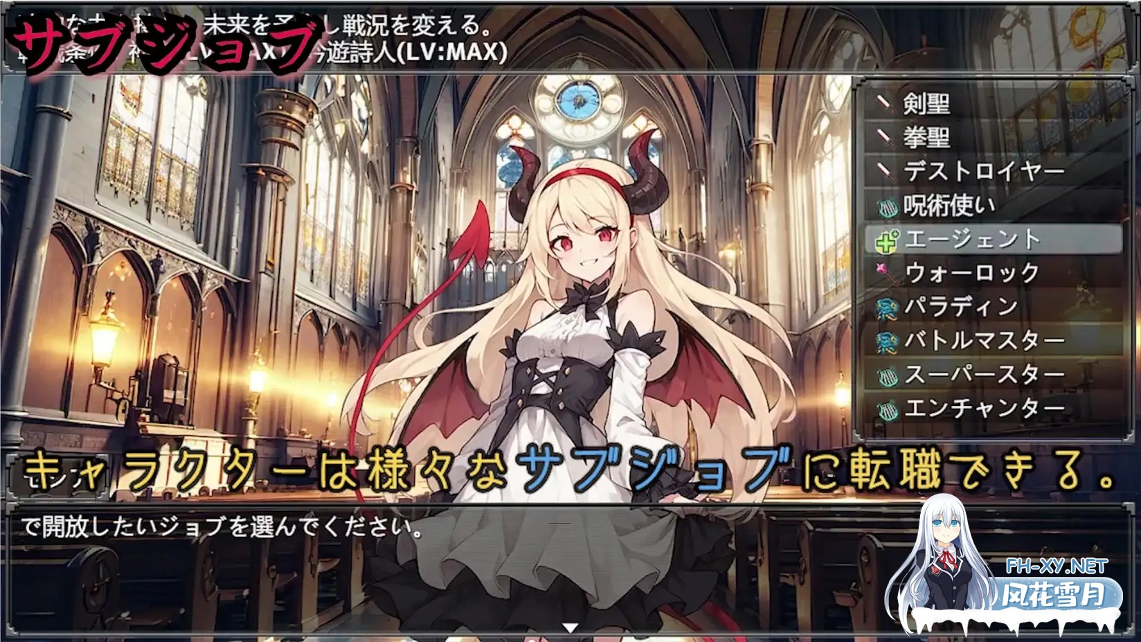 [RPG/DL官中/后宫/口交/AI作画/羞耻][RJ01232670/Damiweb Studio社团]地下城与银魔之王 ~与眷属们的冒险传说~/ダンジョンと淫魔の王～眷属たちとの冒険譚...-10.jpg