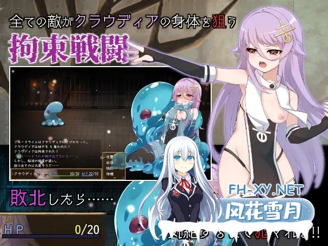 [RPG/STEAM官中/动态/幻想/触手/2D][RJ01308124/くじらぼ。社团]魔女的制作方法/魔女のつくりかた -How to create a witch-[Ver1.01][PC/2.10G]-2.jpg