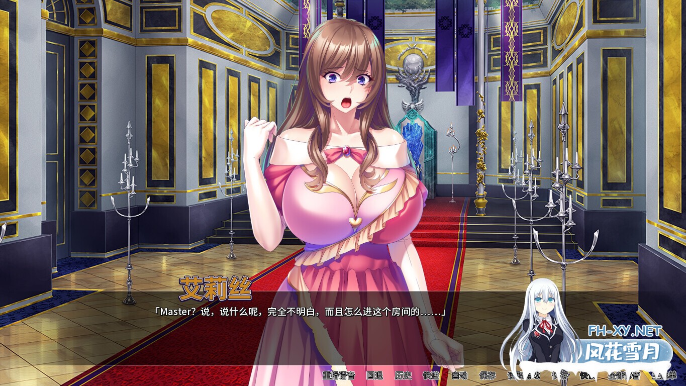 [ADV/STEAM官中/巨乳/口交]大屌收服女将与公主/Major Milkers on Double Booty Duty[Ver1.1.0][PC/1.0G]-4.jpg