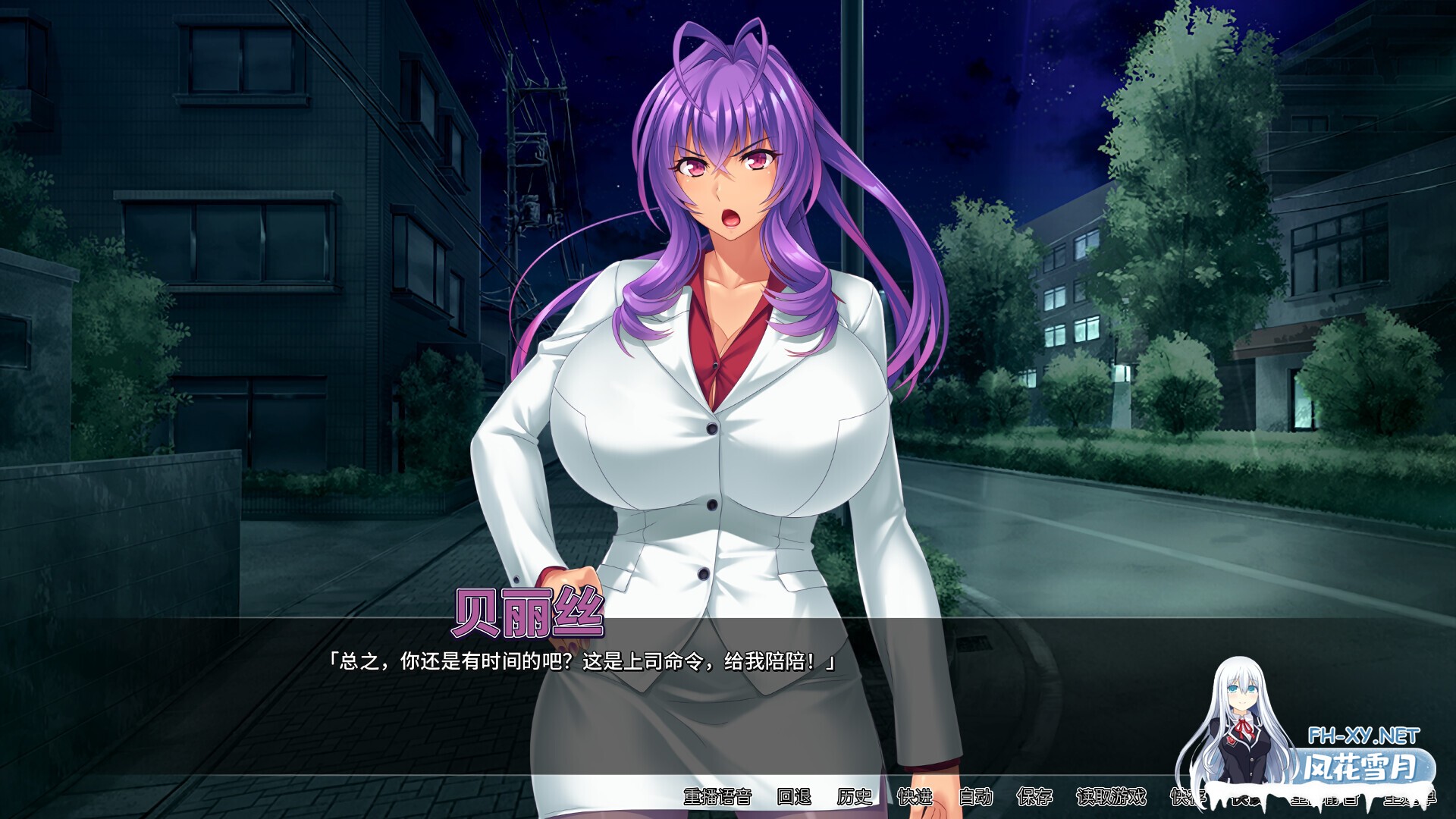 [ADV/STEAM官中/巨乳/乳交/口交]邪恶女干部的屈服/Gooning for the Baddie Boss[Ver1.0.8][PC/890M]-7.jpg