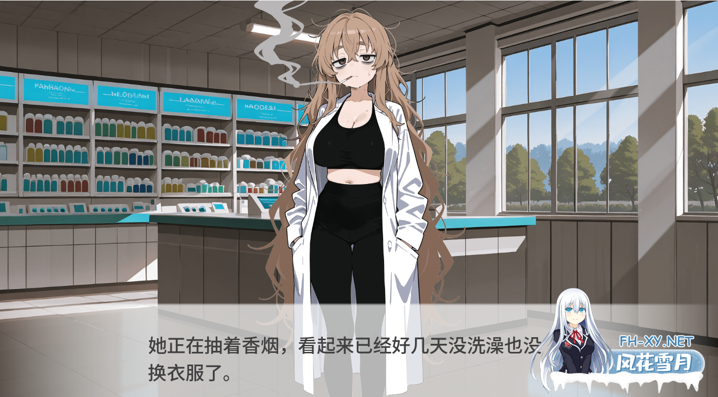 [SLG/AI汉化/2D/动态/更新]国家配给的猫娘/My State Sponsored Catgirl[Ver0.71][PC+安卓/820M]-4.png