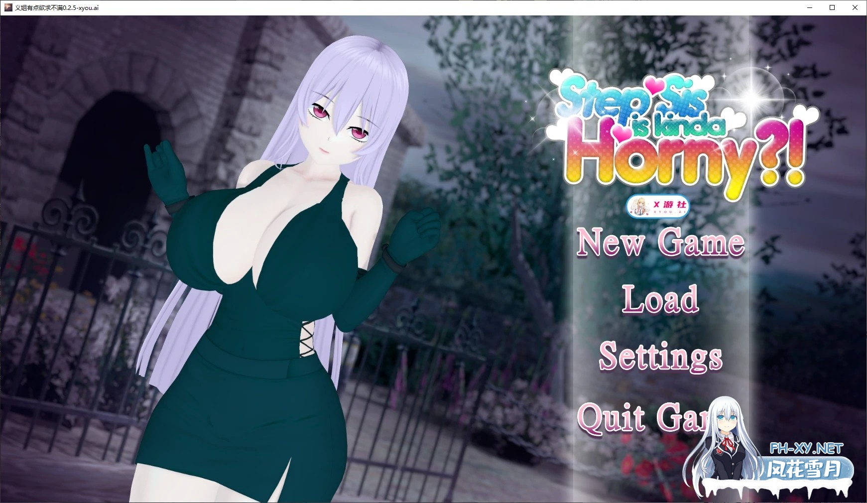 [SLG/AI汉化/3D/动态/更新]义姐有点欲求不满/Step Sis Is Kinda Horny?![Ver0.3][PC+安卓/2G]-1.jpg