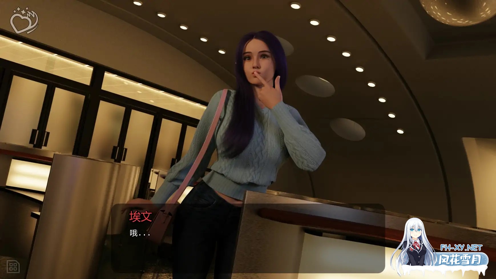 [SLG/AI汉化/科幻/百合/更新]虚构悖论/Fiction Paradox [Ver0.1.1][PC+安卓/0.98G]-1.jpg