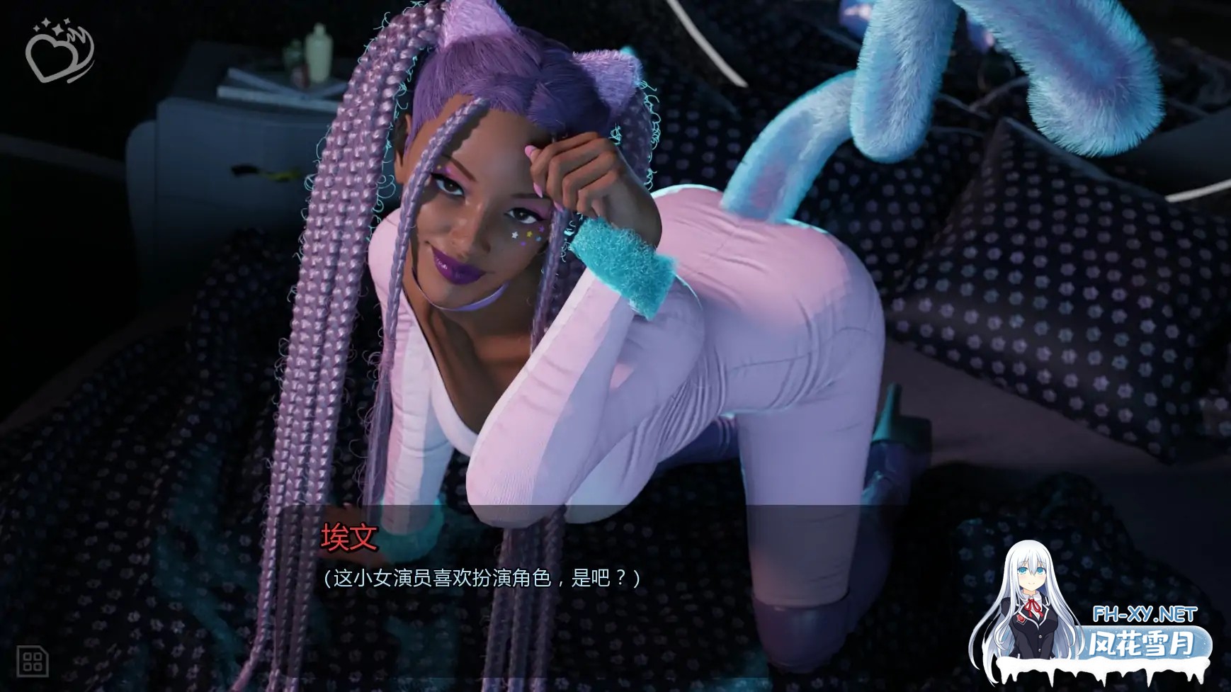 [SLG/AI汉化/科幻/百合/更新]虚构悖论/Fiction Paradox [Ver0.1.1][PC+安卓/0.98G]-8.jpg