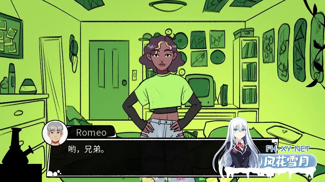 [SLG/AI汉化/2D/动态/更新]甜糖服务/Sugar Service[Ver0.22][PC+安卓/2.94G]-7.jpg