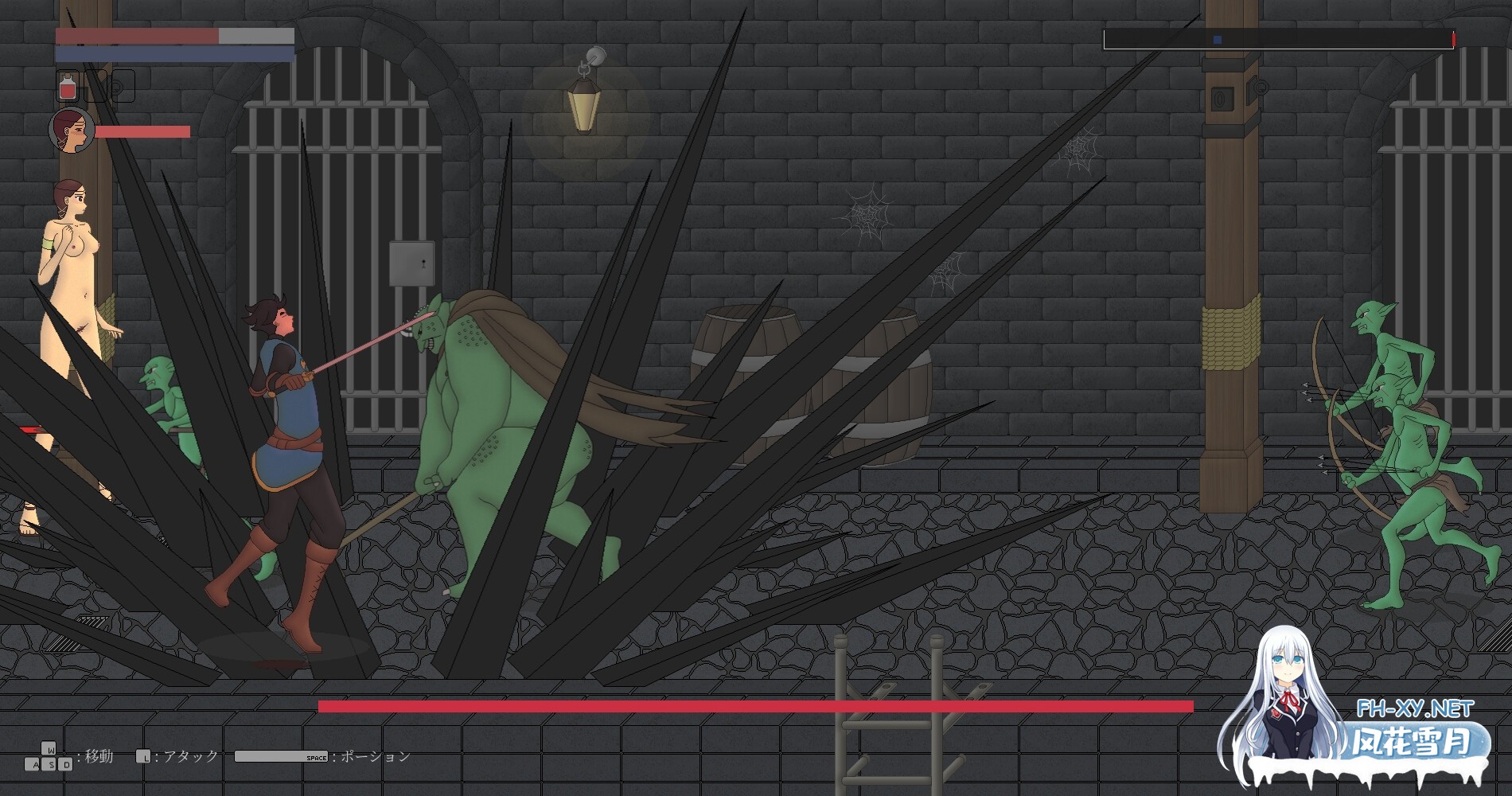 [ACT/官中/动态]我的公主新娘/私のプリンセス花嫁 v0.5 官方中文版[PC/120M]-6.jpg