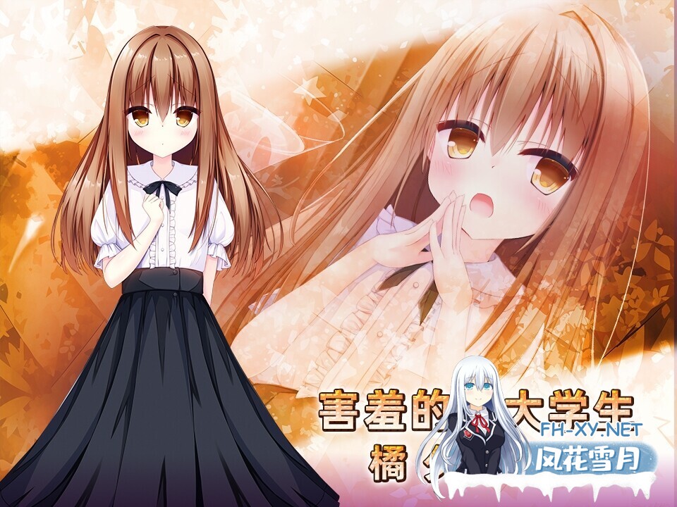 [互动SLG/官中//PC]女性专属风俗～秘密项目的潮吹放题～女性用風俗～裏オプ営業でイカせ放題、やり放題～ 官方中文版[1.21G]-6.jpg