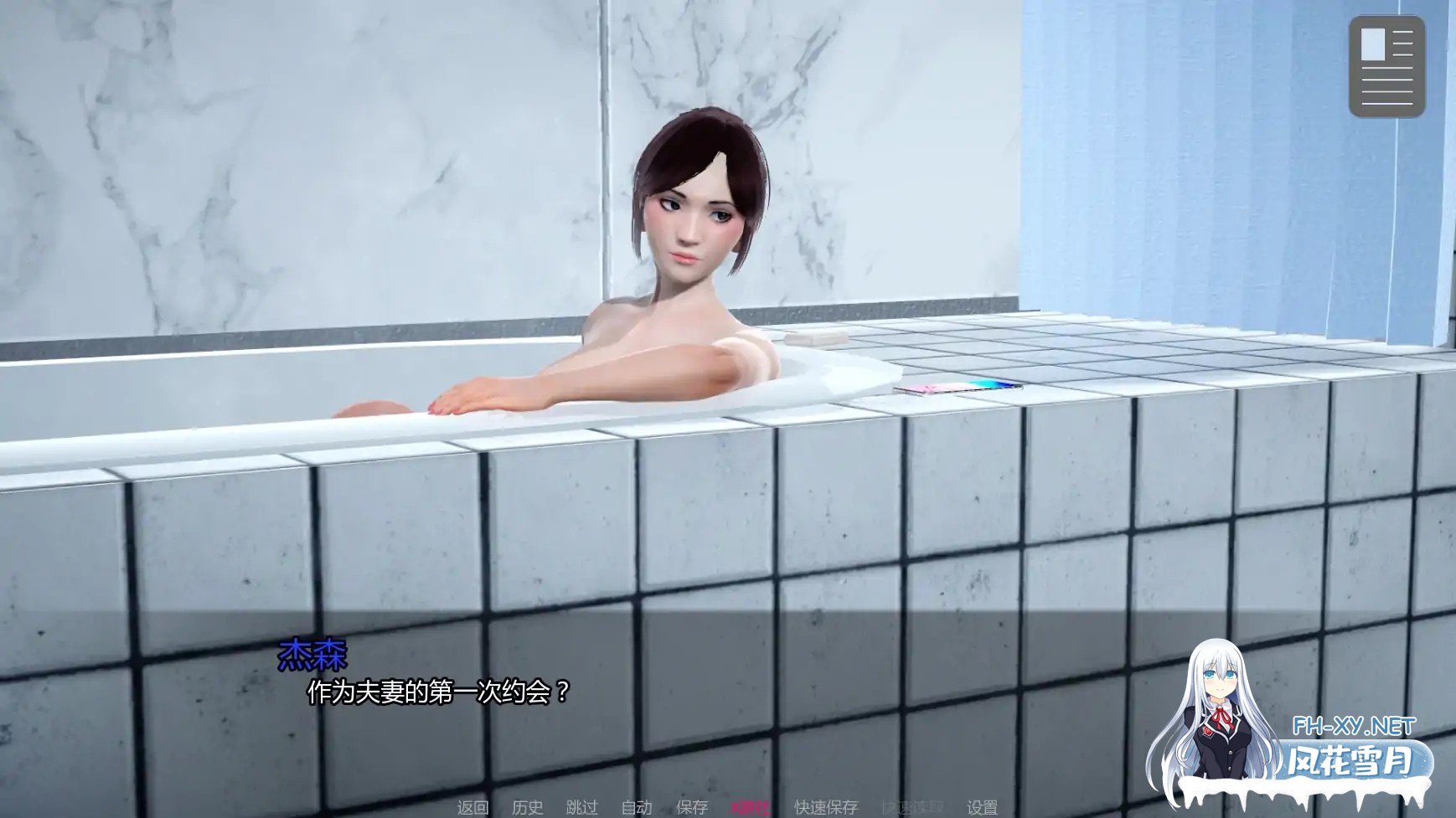 [SLG/AI汉化/3D/更新]暗月站工程师/Engineers of Shadow-Moon Station [Ver0.1.1][PC+安卓/2.13G]-6.jpg