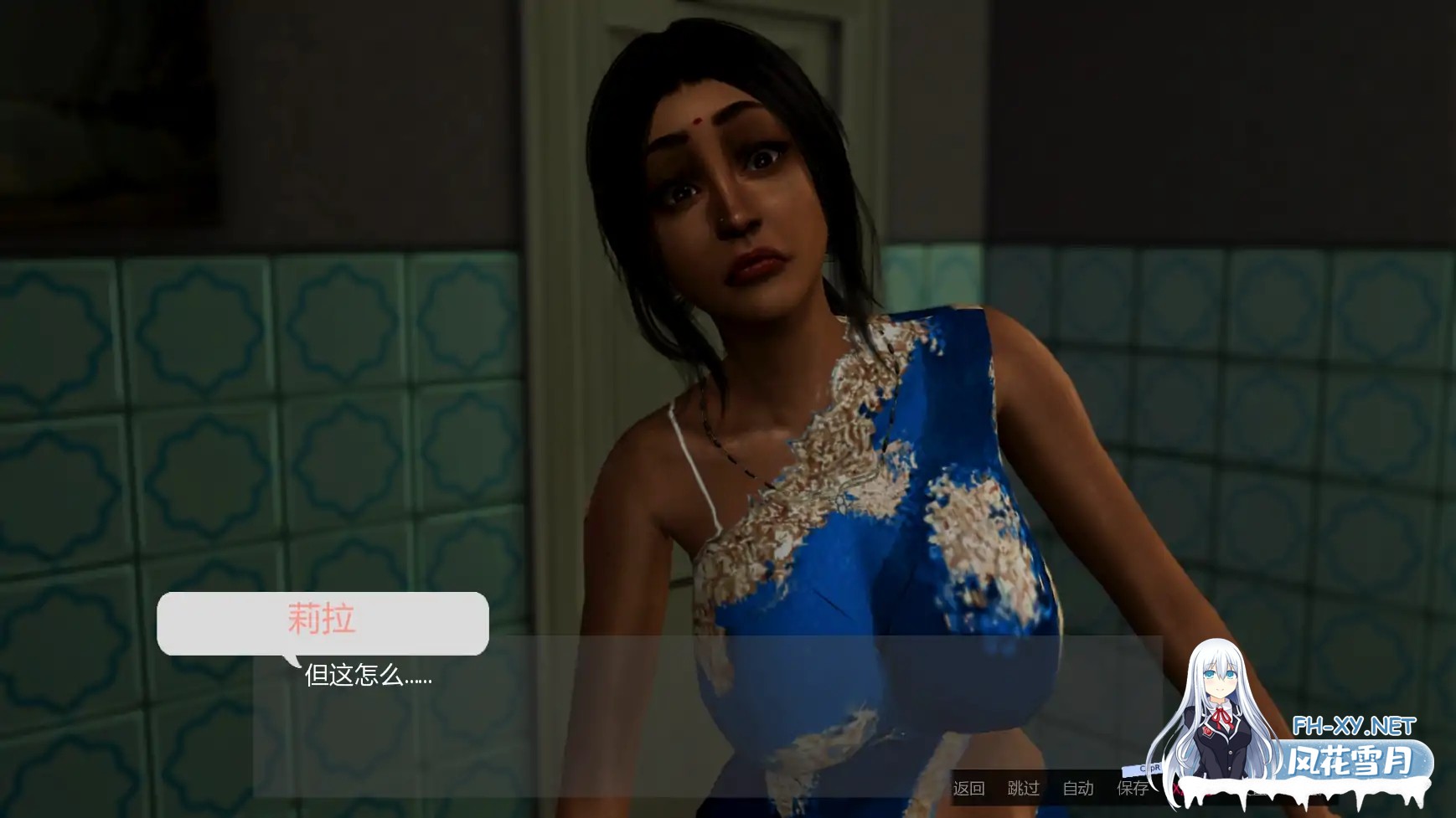 [SLG/AI汉化/3D/动态/更新]愿望/The Wishes[Ver0.6][PC+安卓/4.98G]-6.jpg