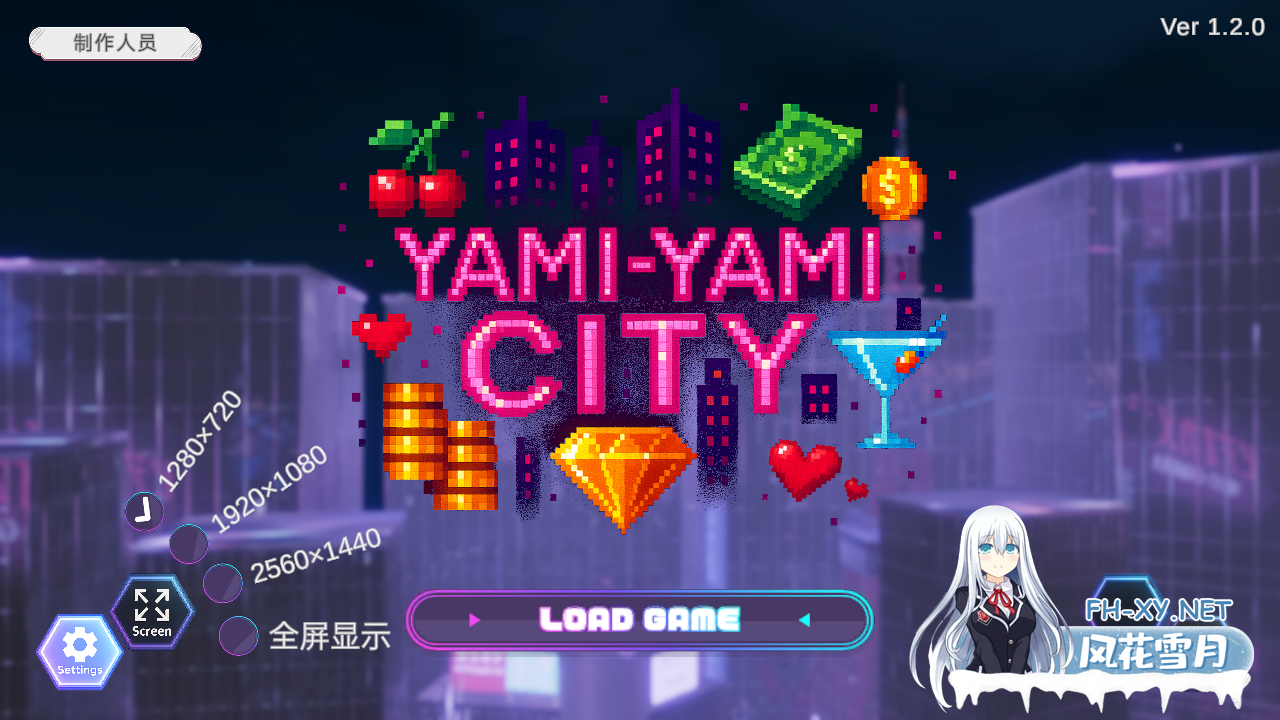 PC[3D动态触摸沙盒援交RPG]超高自由度~暗黑花街Yami-Yami City~V1.2精翻汉化+去码+全CG存档+作弊码[9.6G]百度/迅雷/夸克/UC-4.png