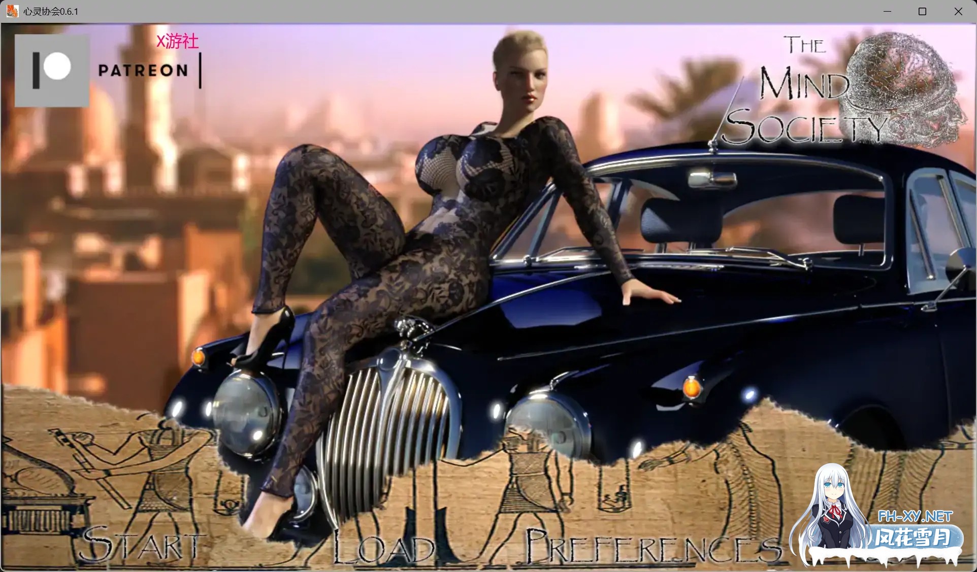 [欧美SLG/AI汉化/动态CG/步兵] 心灵结社 心灵社会 The Mind Society V0.6.1 AI汉化步兵版 [6.4G/新作]-2.jpg