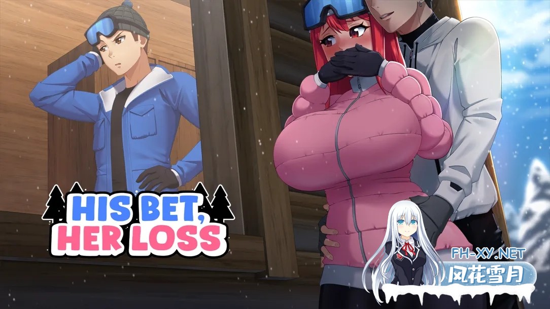 [互动SLG/官中/NTR/PC]押上本人女朋友 他的赌注,她的代价 His Bet, Her Loss Ver0.8 官方中文步兵版[3.41G]-1.jpg
