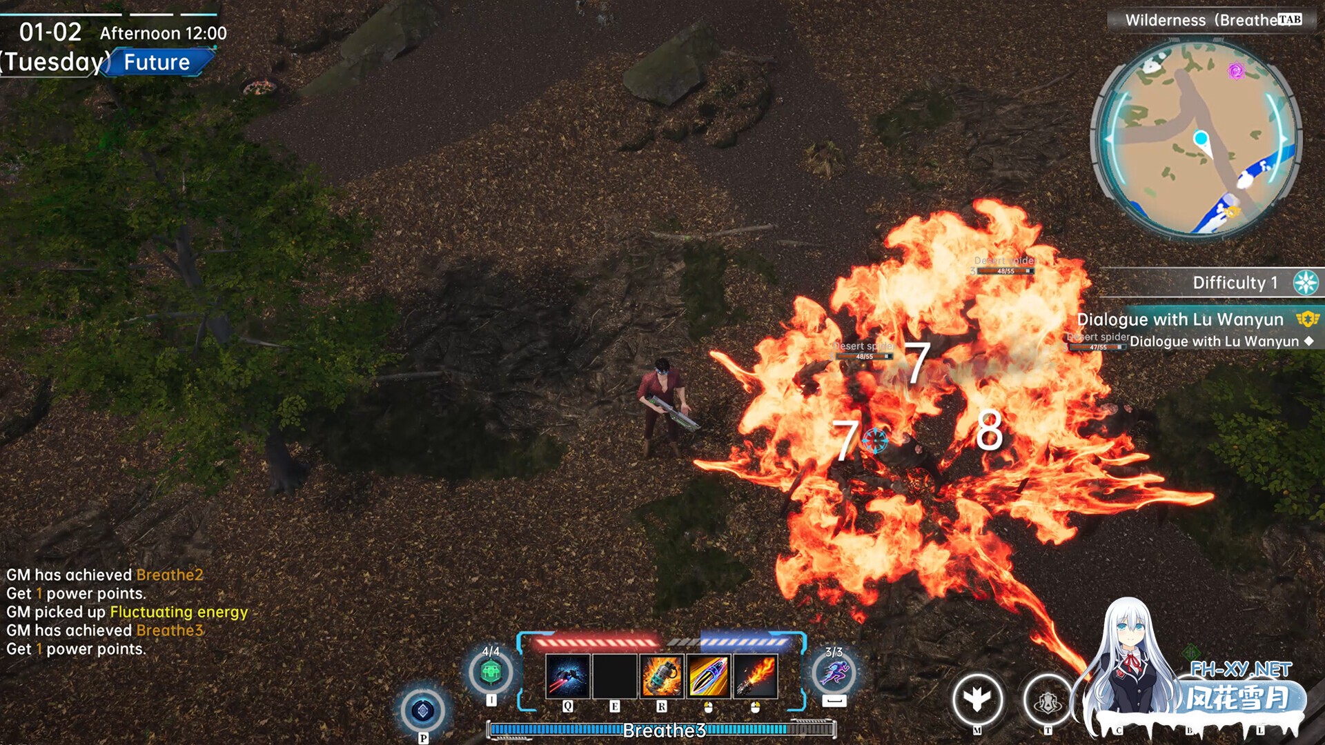 [3D/动态/STEAM官中/步兵/口交/乳交]在賽博世界和100個道侶雙修/LevelUp With 100 Cyber Girlfriend[Ver0.8.1514][PC/9.0G]-10.jpg