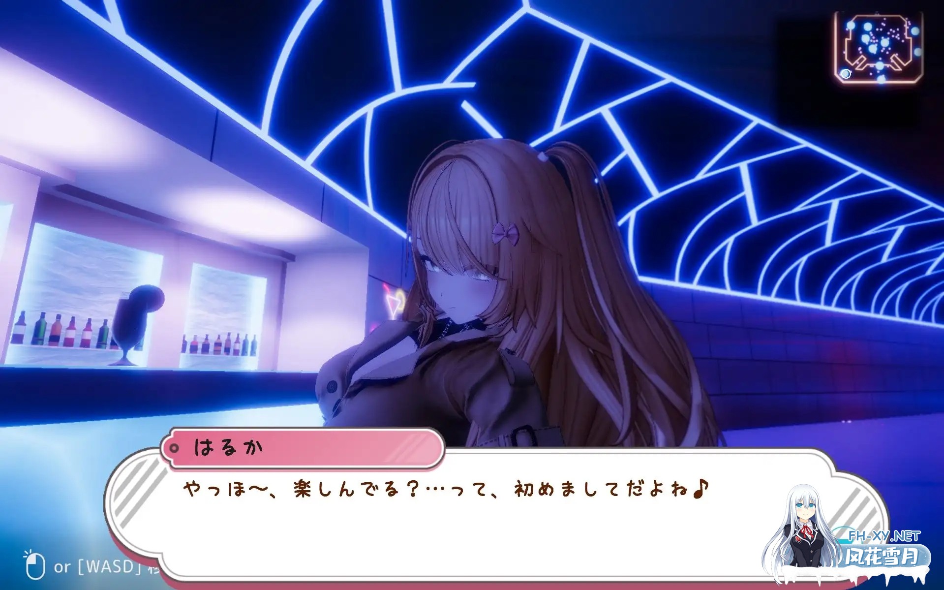 [SLG/精翻汉化/触摸/3D/援交/淫叫/巨乳/更新][RJ01459359/ゆめソフト社团]暗都市/Yami-Yami City[Ver1.2.0+去码+存档+作弊码][PC/8.7G]-8.jpg