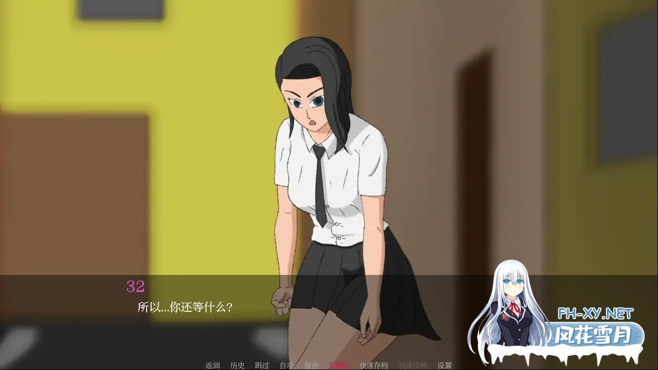 [SLG/AI汉化/2D/动态/更新]未知的好感/This Won´t End like This[Ver0.4.0][PC+安卓/930M]-7.jpg