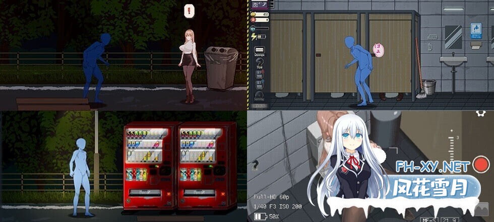 [SLG/官中/触摸/像素/电车/羞辱/巨乳/更新][RJ01437470/三しょく工房社团]清洁工传奇/清掃員伝説[Ver1.11 正式版][PC/1.4G]-4.jpg