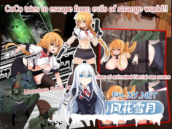 [日式ACT/汉化/动态CG] 任务代号:可可/MissionCode:COCO Ver1.5 汉化中文版 [900M/CV]-3.jpg