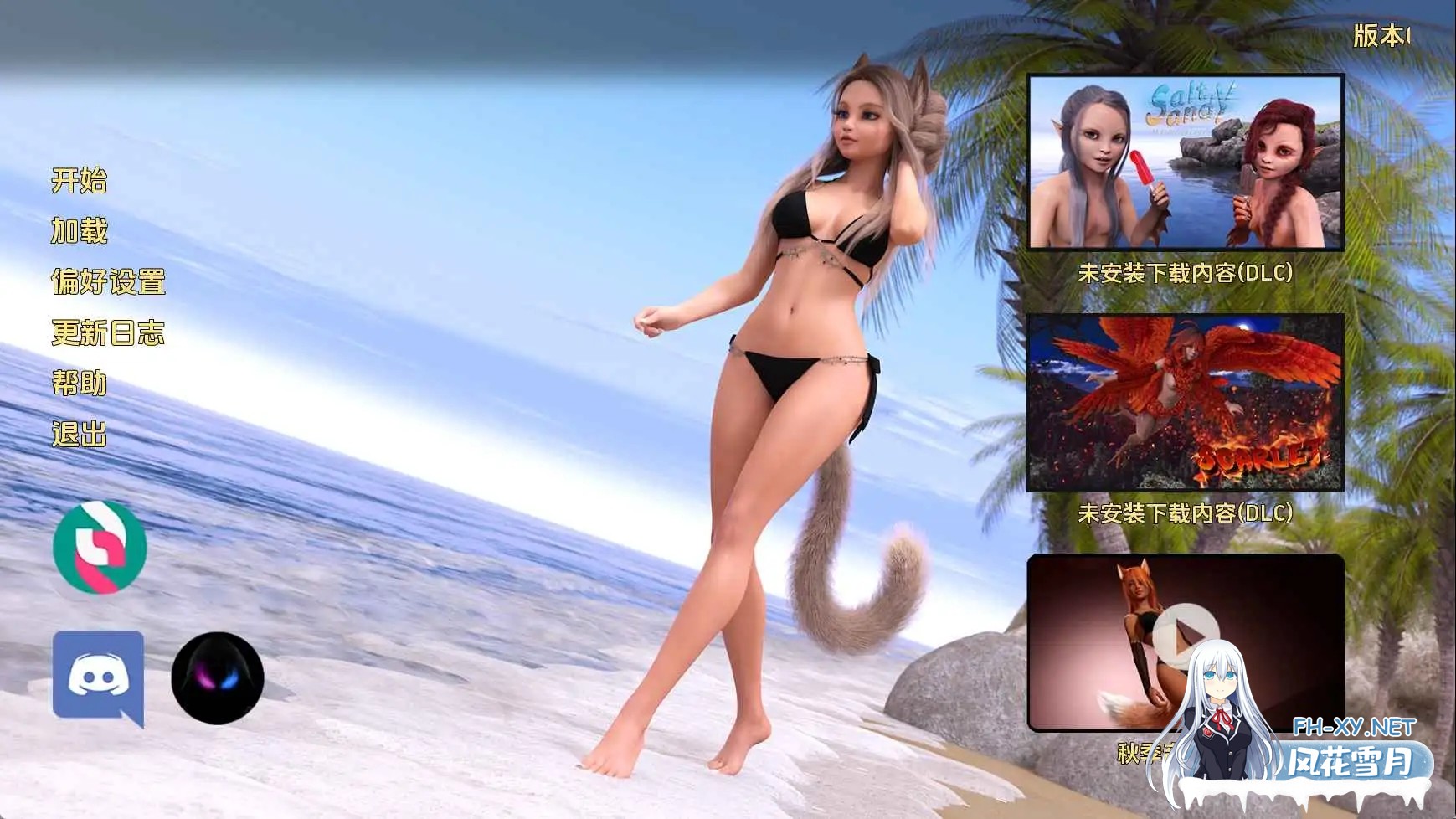 [SLG/汉化/动态/3D/更新]霓裳乐园/Neko Paradise[Ver0.22][PC+安卓/4.95G]-2.jpg