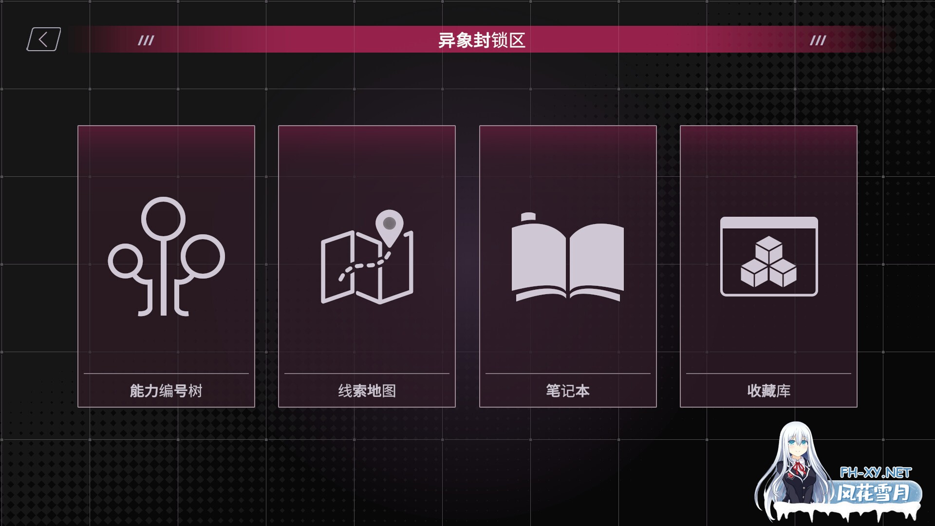 [SLG/官中/巨乳/2D/更新]SexCP-069/[删减内容]：SexCP-069[Ver1.0.10 正式版][PC/2.3G]-9.jpg