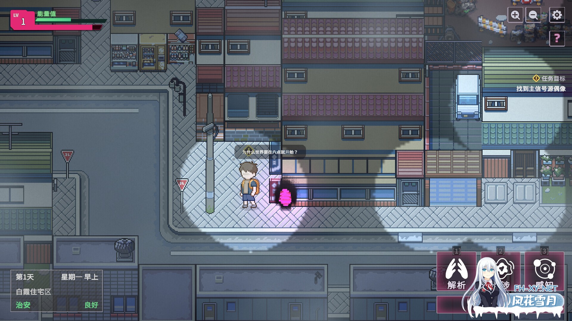 [SLG/官中/巨乳/2D/更新]SexCP-069/[删减内容]：SexCP-069[Ver1.0.10 正式版][PC/2.3G]-14.jpg