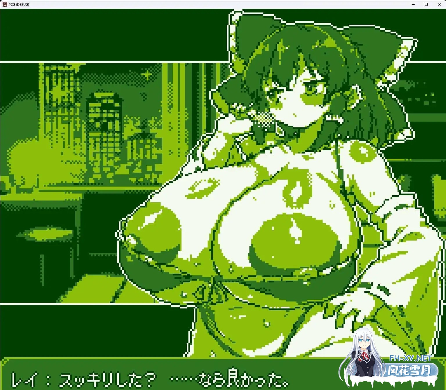 [SLG/生肉/像素/巫女/巨乳/口交/乳交/更新][RJ01167615/Milk Engine社团]像素召唤女孩 -REI-/PIXEL CALL GIRLS -REI-[Vwe1.1.1+自带全回想解放][PC+安卓/250M]-9.jpg