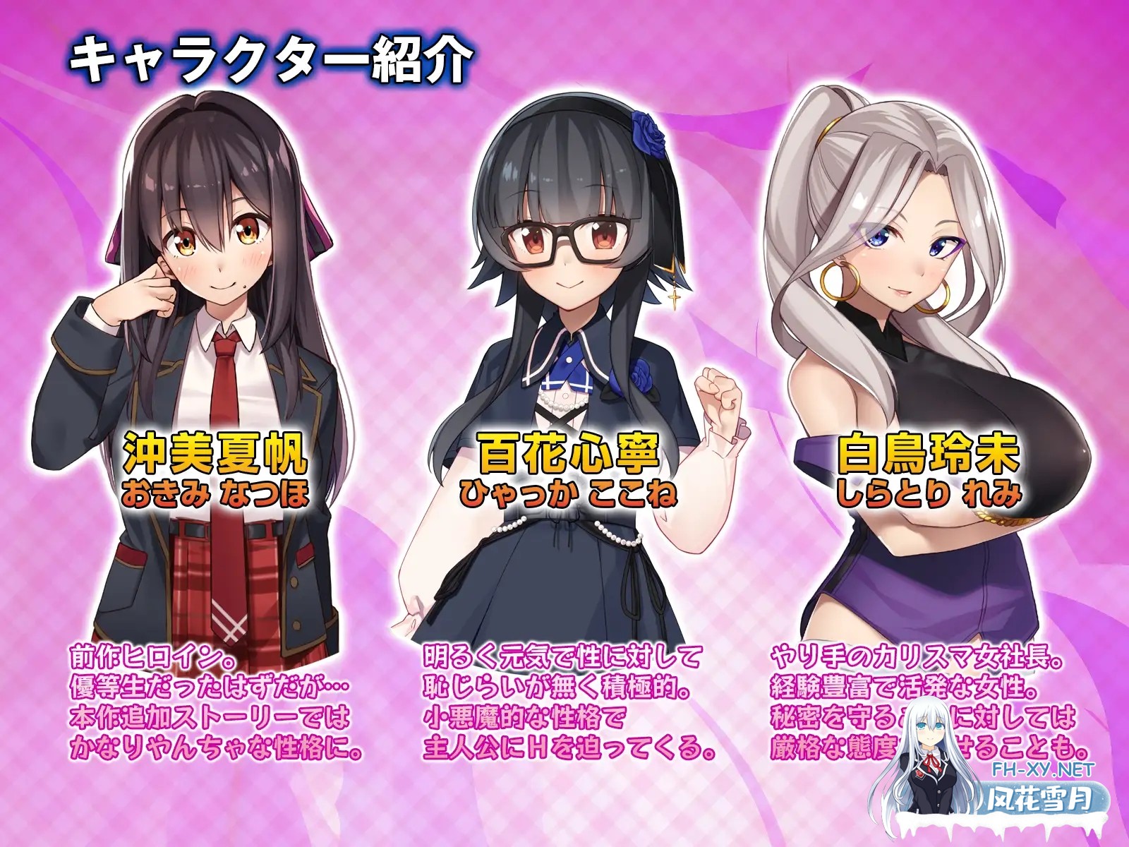 [SLG/AI汉化/中出/肛交/巨乳/口交/更新][RJ01317267/レベル1社团]外行离家少女与我 Sweet Days/シロウト家出娘と俺 Sweet Days[Ver1.04upd1+本篇+存档][PC/5.3G]-7.jpg