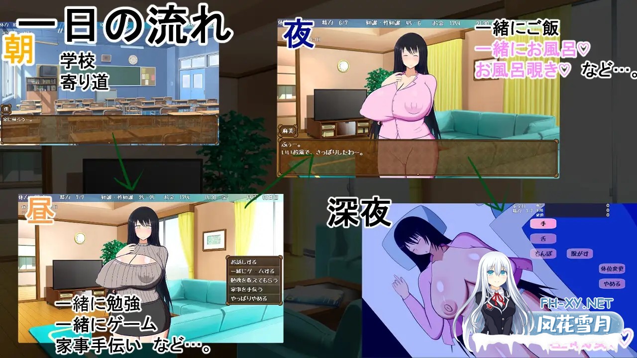 [SLG/AI汉化/正太/NTR/巨乳][RJ419396/レーゲ連合王国社团]和阿姨在一起 ～我与阿姨甜蜜淫荡的NTR同居生活～/叔母さんと一緒 ～僕と叔母さんのあまあ...-2.jpg